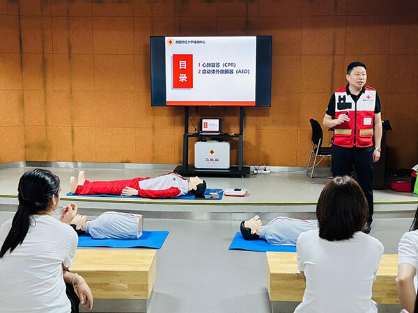红十字会4.jpg