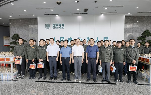 总工会2.jpg