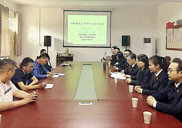 知产2.jpg