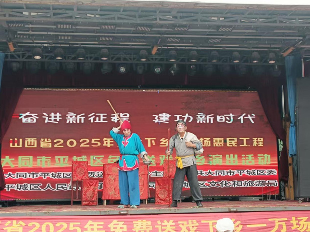 202.jpg