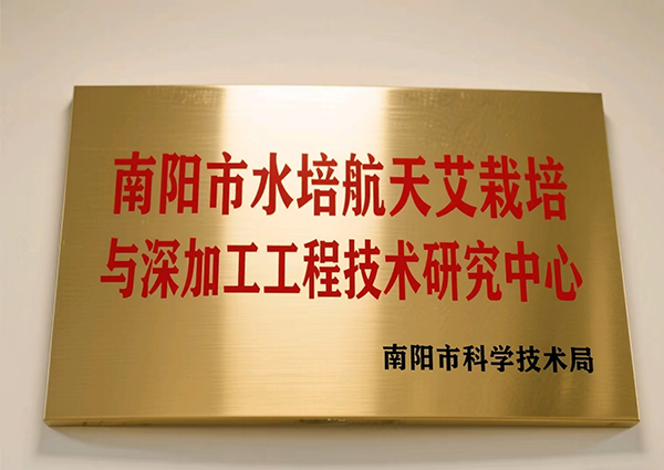微信图片_20250721104954.jpg