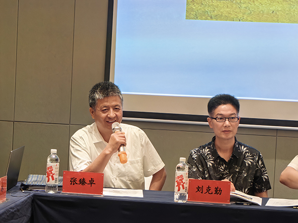 中国“花儿”学术交流研讨会在青海开放大学举行