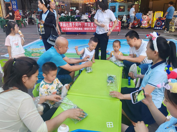 山西省大同市平城区：家校社共筑爱与感恩的成长桥梁