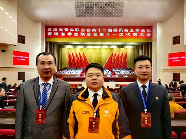 与“青”共“融”  凝聚青春力量
