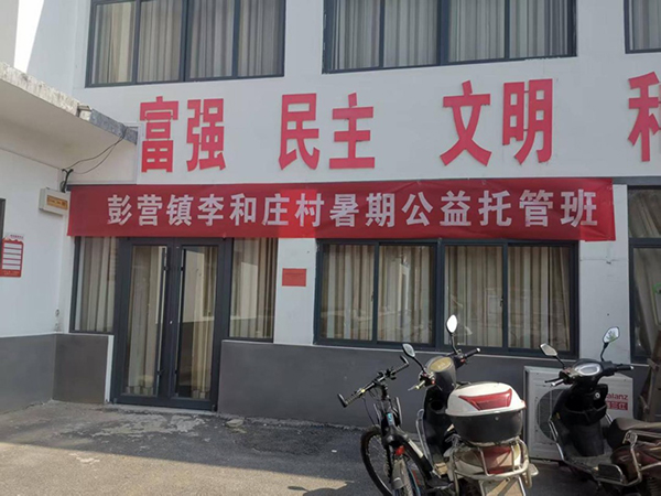 李3.jpg