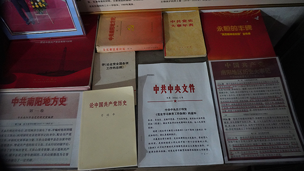 《红色传承》栏目探访抗日英雄王永行旧居 王华光追忆父辈烽火岁月