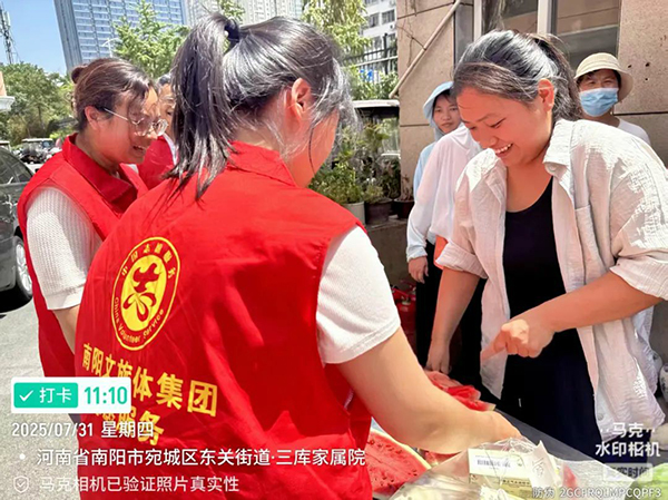 文旅体2.jpg