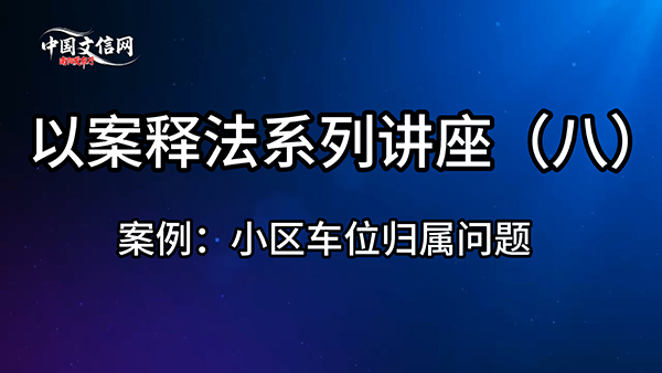 8月4日.jpg