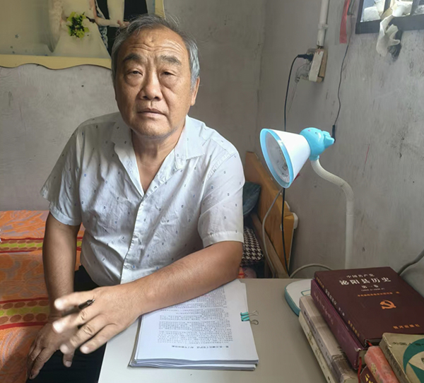 微信图片_20250805104931.jpg