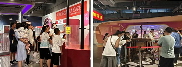 科技2.jpg