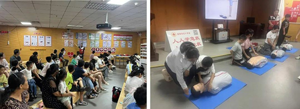 科技4.jpg