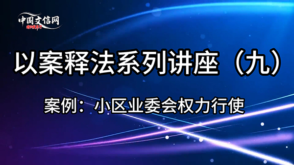 8月7日(1).jpg