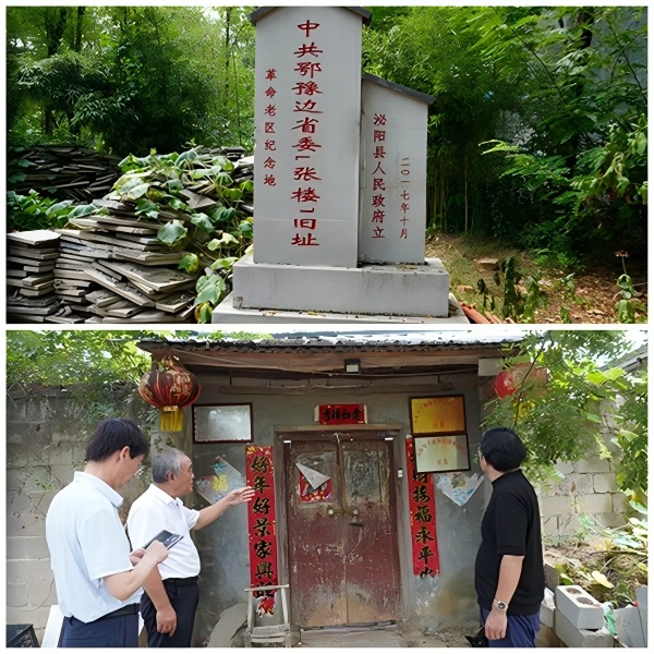 微信图片_20250808093305(1).jpg