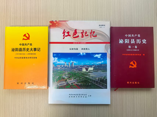 微信图片_20250809110645.jpg