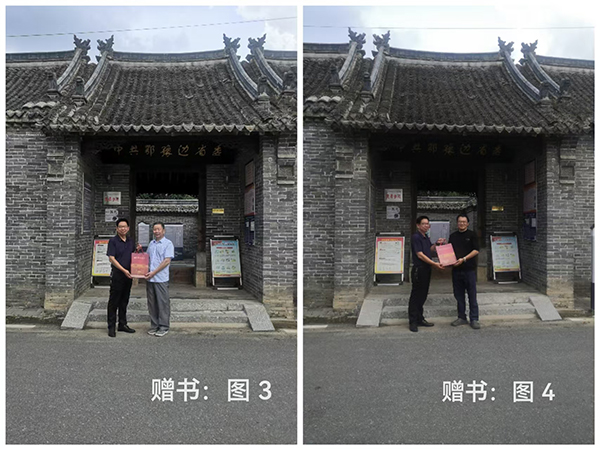 微信图片_20250809112634.jpg