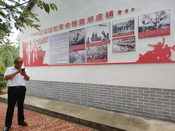 微信图片_20250811094828_5.jpg