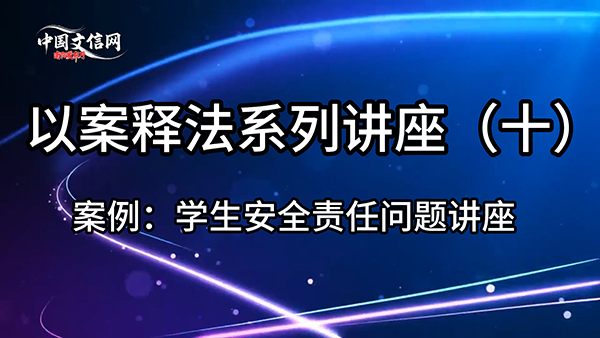 8月8日 (1).jpg