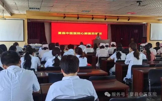 山西夏县中医医院共庆第八个医师节！