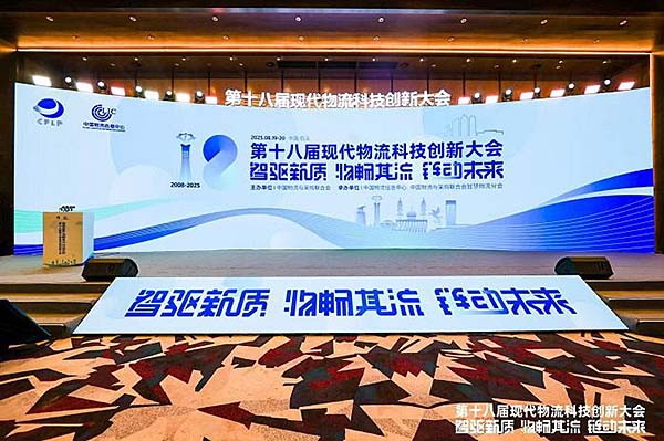 360截图20250821155341934.jpg