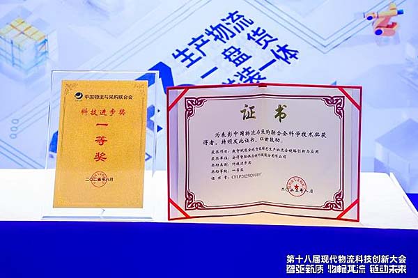 360截图20250821155347873.jpg