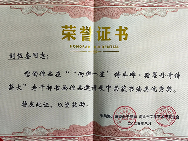 海东2.jpg