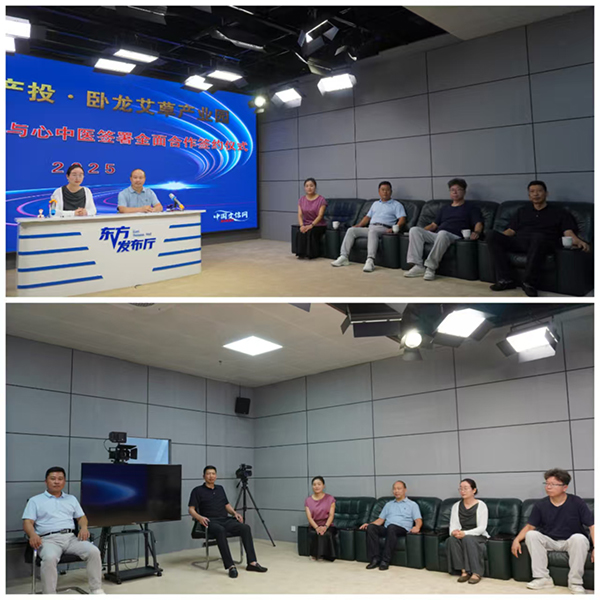 微信图片_20250823145339_1.jpg