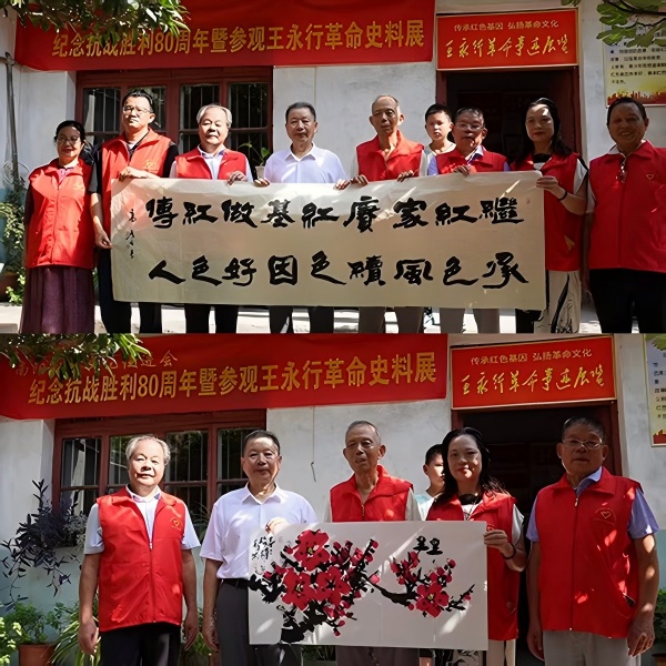 微信图片_20250827152529_67_11(1).jpg