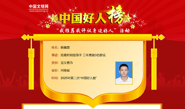 好1.jpg
