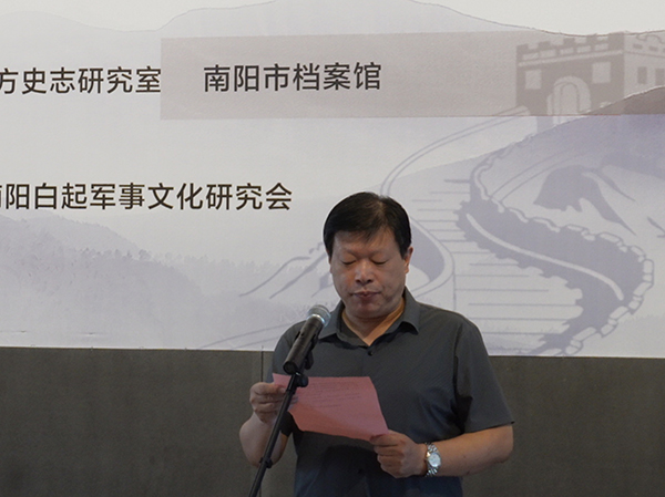 纪念抗战胜利80周年 南阳抗战主题展隆重开幕