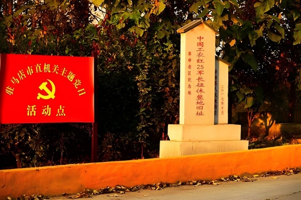 泌阳3(1).jpg
