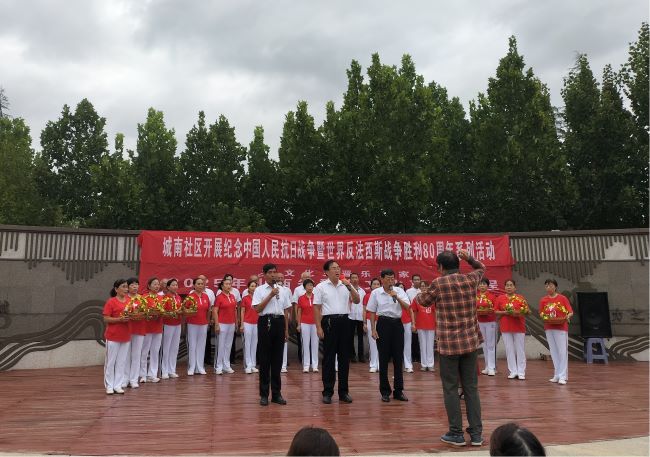 山西夏县社区服务中心城南社区文艺宣传“微组织”凝聚统战大力量