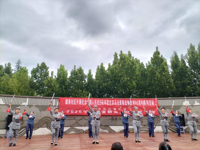 图片2.jpg