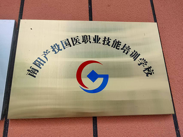 微信图片_20250911111129_218_11.jpg
