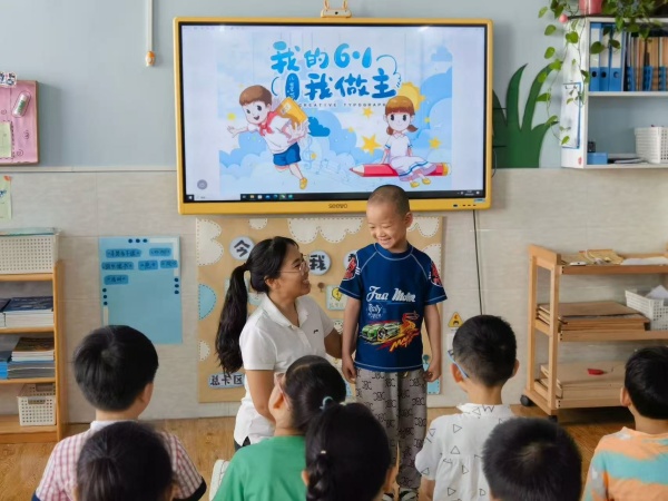 47236b093738eda4fdb063d10946a5f6_副本.jpg