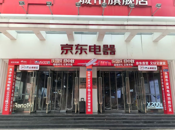 家具1(1).jpg