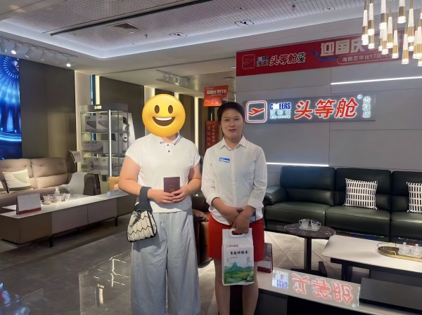 家具2(1).jpg