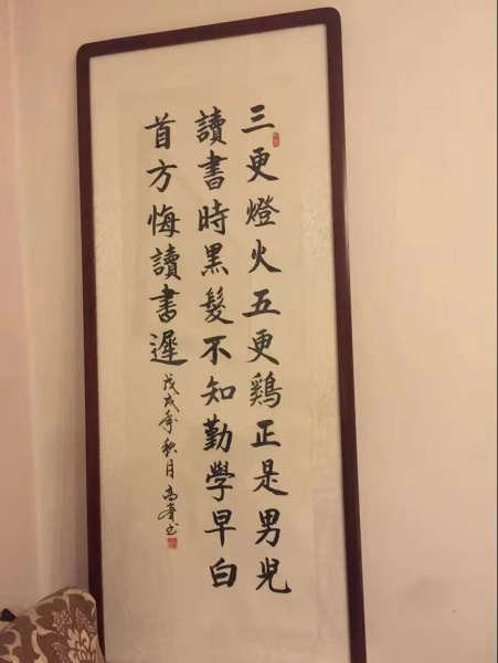 4d8144ff80d183e9941053b144315364_副本.jpg