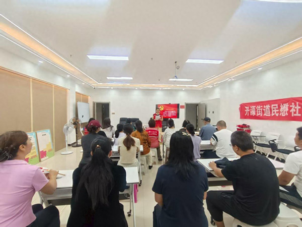山西省大同市平城区：党建引领携手共建 红色物业共绘蓝图