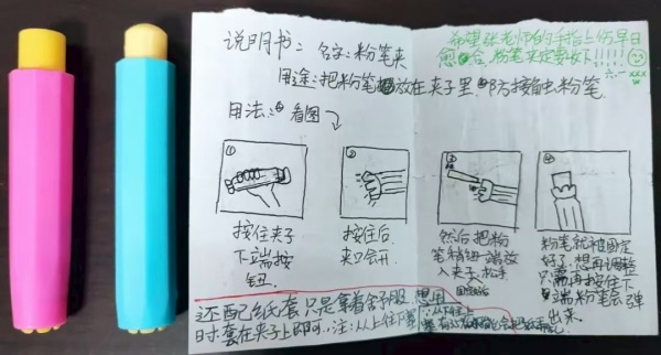 64f96115de9c0134708de7fe8ffb7edc_副本.jpg