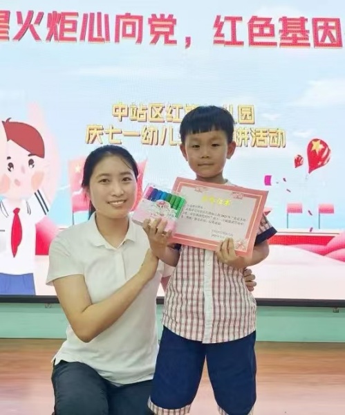 094861ab2f93d4e2a6eef22eb3c83dc1_副本.jpg