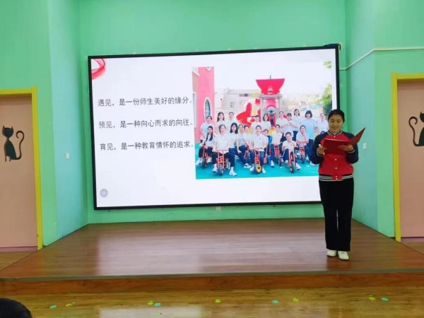 970769fb274ac3ae10870d1cbdd31bfa_副本.jpg