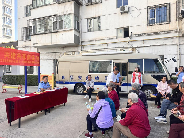 山西省大同市平城区：以“食”为桥传温情 共建共享护民生