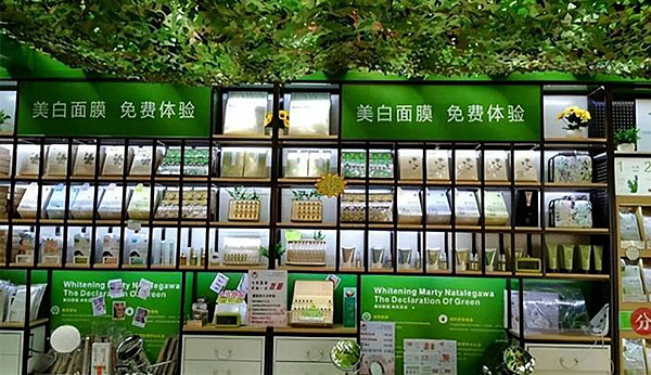 360截图20250916173724415.jpg