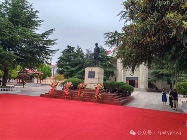 河南省镇平县：举办向抗日英烈彭雪枫将军敬献花篮仪式！