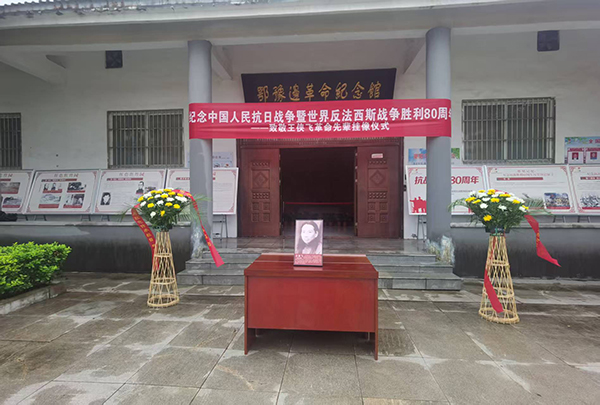 微信图片_20250918152953_8_14.jpg