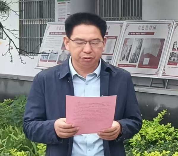 微信图片_20250919203727_21_14.jpg