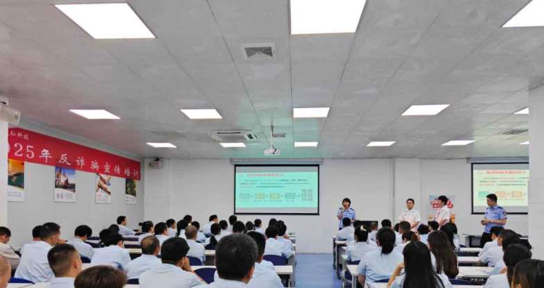 中行惠州大亚湾支行联动区反诈中心及街道办进企开展金融教育宣传活动