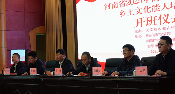 微信图片_20250920122225_7_6.jpg