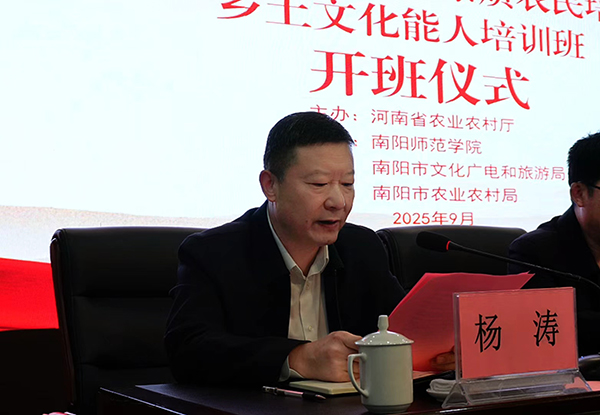 微信图片_20250920122227_10_6.jpg