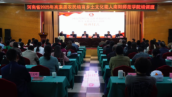 微信图片_20250920122225_6_6.jpg